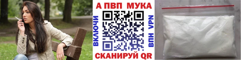 Наркота Обоянь COCAIN  Мефедрон  БУТИРАТ  СК  Конопля  Гашиш 