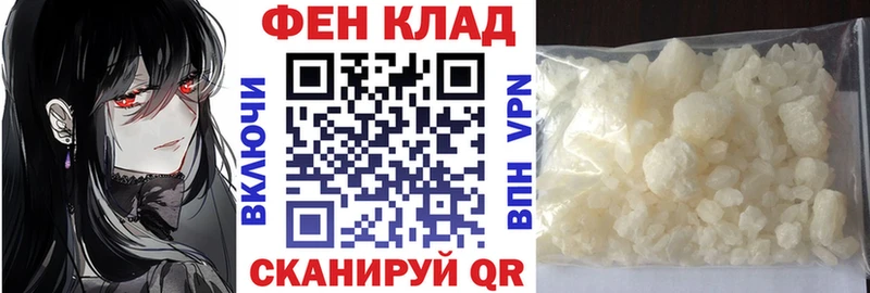 Amphetamine 97%  MEGA   shop как зайти  Обоянь 