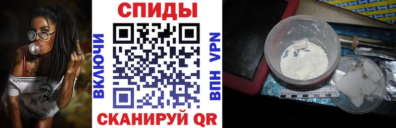 Amphetamine VHQ Обоянь