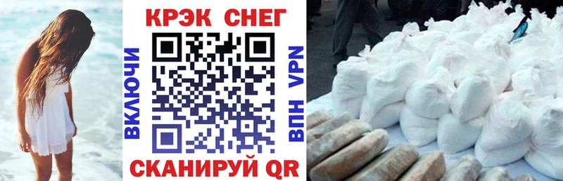 Cocaine 99%  площадка официальный сайт  Обоянь 
