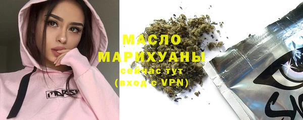 скорость mdpv Аркадак