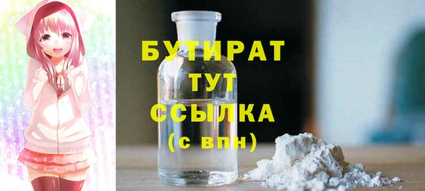 дмт Армянск