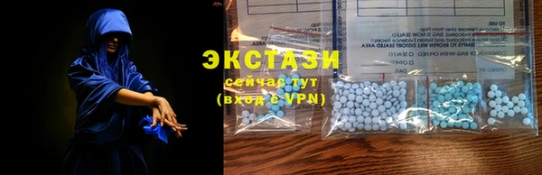 прущая мука Баксан