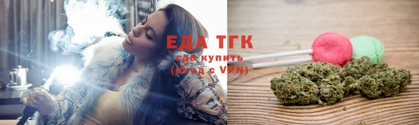 дмт Армянск