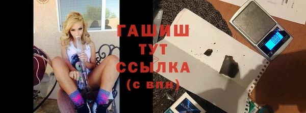 прущая мука Баксан