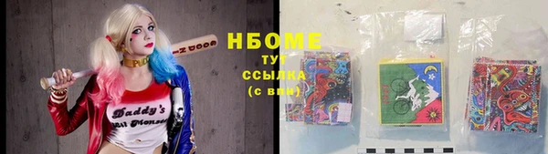 прущая мука Баксан