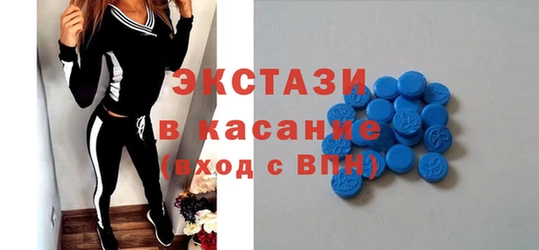 прущая мука Баксан