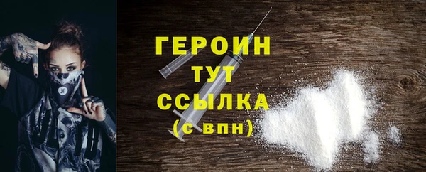 мет Балабаново