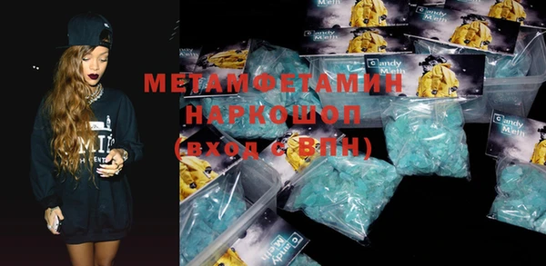 мет Балабаново