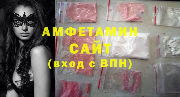 мет Балабаново