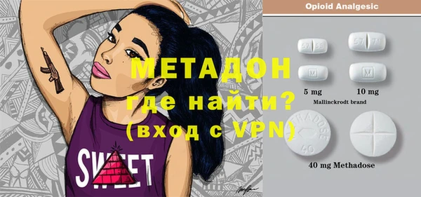 прущая мука Баксан