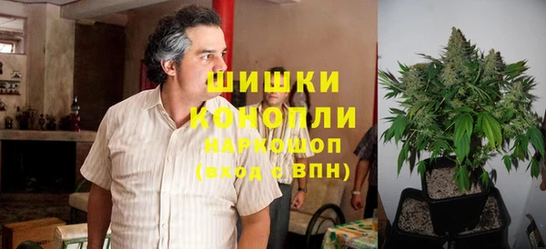MDMA Балахна