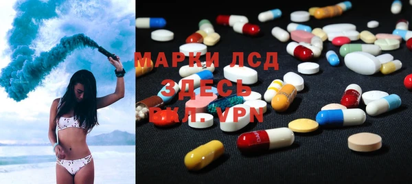 мет Балабаново