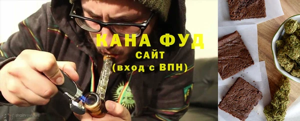 прущая мука Баксан