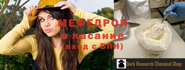 дмт Армянск