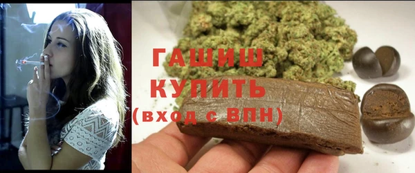 мет Балабаново