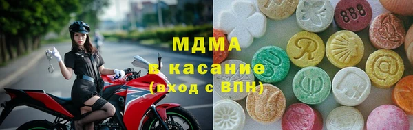 прущая мука Баксан