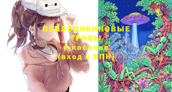 прущая мука Баксан