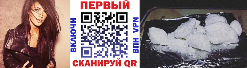 МЕТАМФЕТАМИН Декстрометамфетамин 99.9%  mega ТОР  Обоянь 