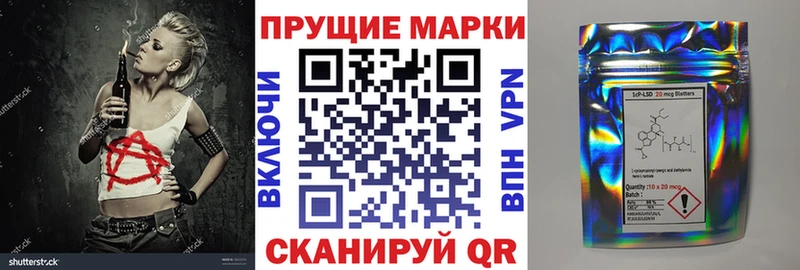 Марки NBOMe 1,5мг  цены   Обоянь 