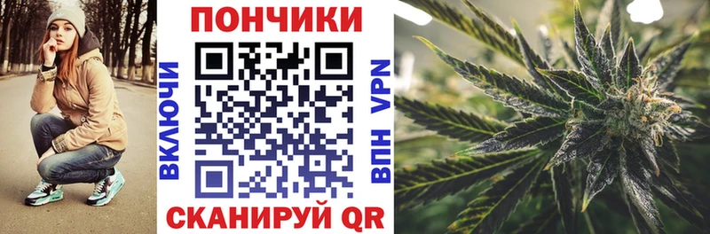 дарнет шоп  Обоянь  OMG ТОР  Бошки Шишки OG Kush 